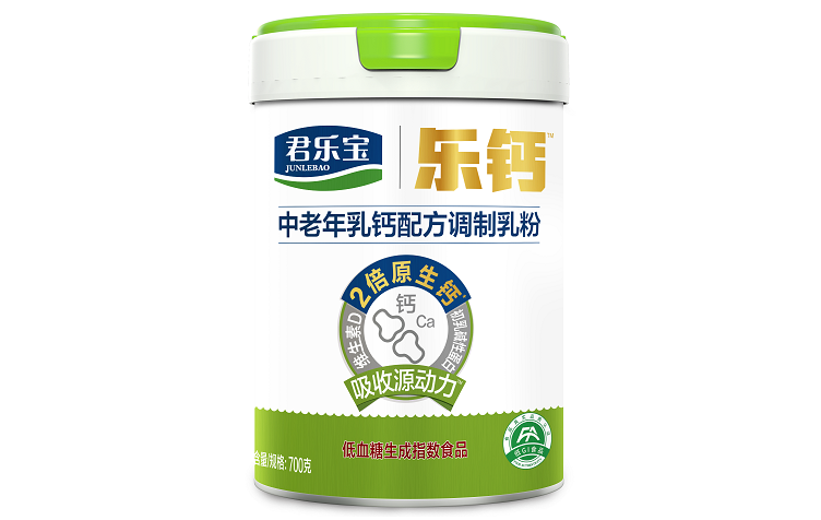 Junlebao Le Gai