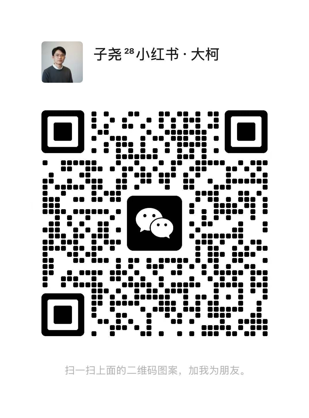 WeChat QR